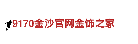 高性能电动车雷泽体育网址，领跑出行新潮流！